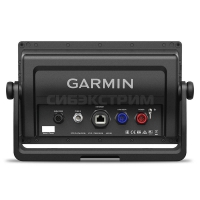 Картплоттер-эхолот Garmin GPSMap 722XS