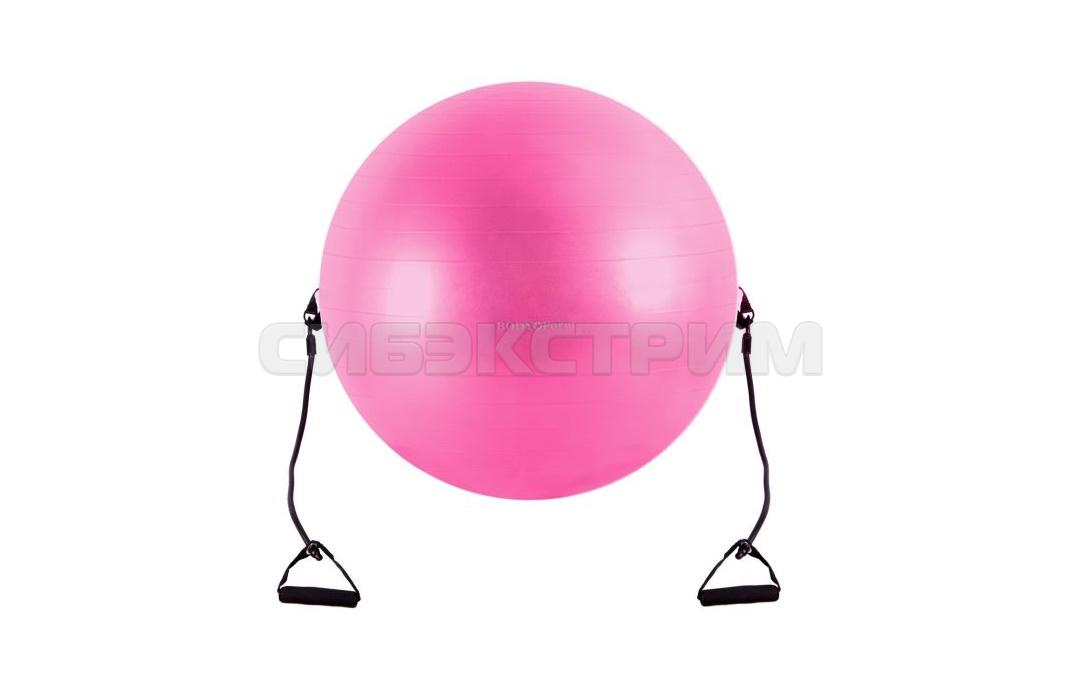 Мяч гимнастический с эспандером Альфа Каприз BF-GBE01AB d65 см малиновый
