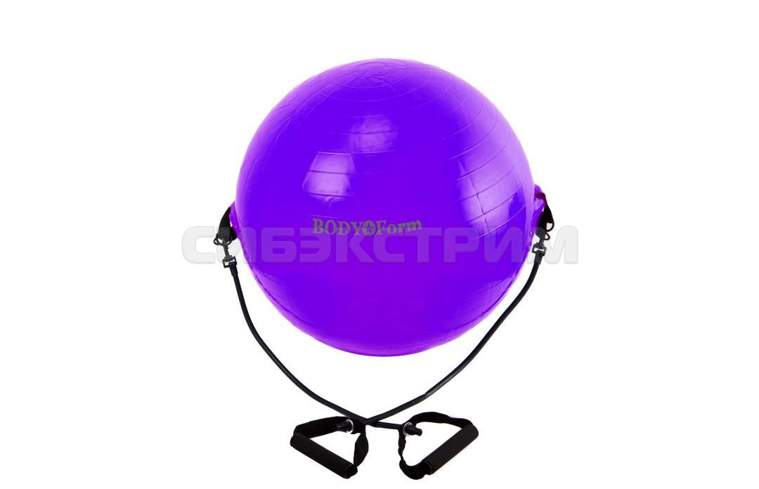 Мяч гимнастический с эспандером Альфа Каприз BF-GBE01AB d75 см пурпурный