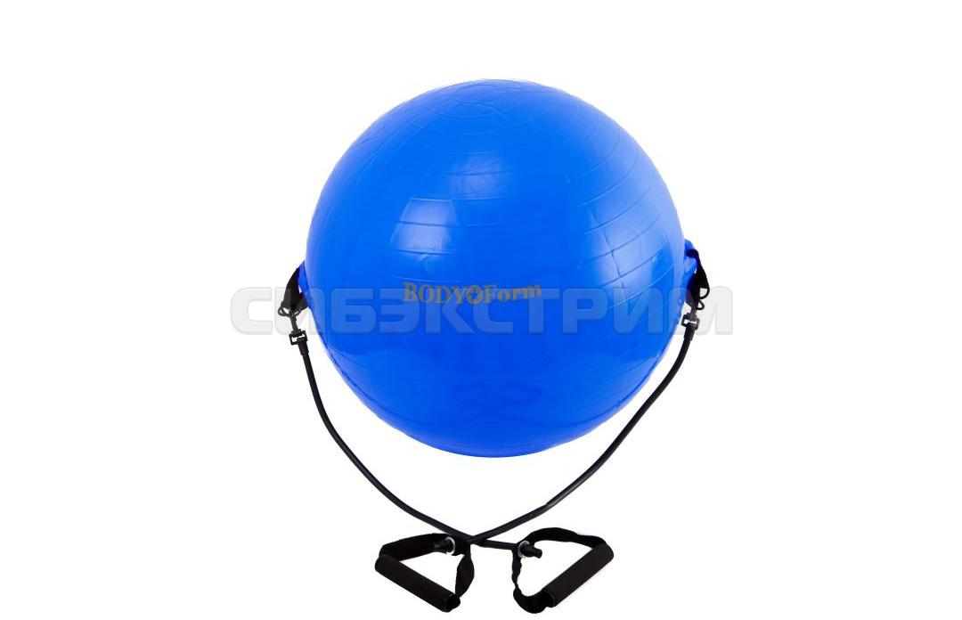 Мяч гимнастический с эспандером Альфа Каприз BF-GBE01AB d85 см синий