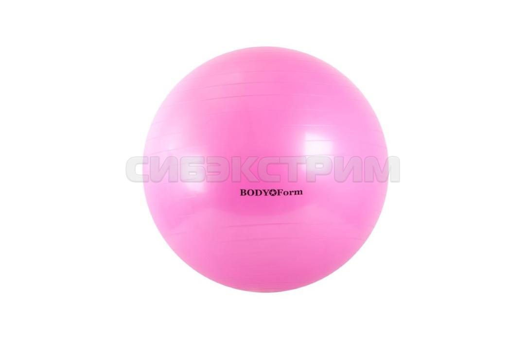 Мяч гимнастический Альфа Каприз BF-GB01 d65 см розовый