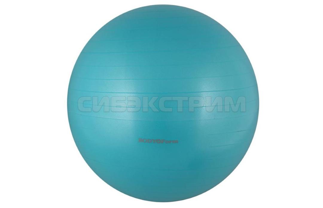 Мяч гимнастический Альфа Каприз BF-GB01AB d55 см лазурный