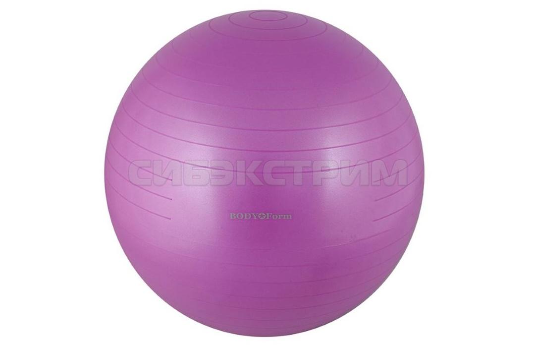 Мяч гимнастический Альфа Каприз BF-GB01AB d75 см пурпурный