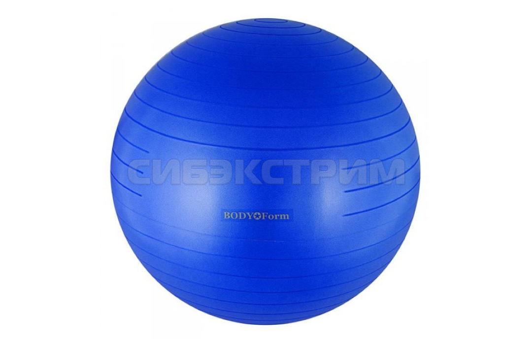Мяч гимнастический Альфа Каприз BF-GB01AB d75 см синий
