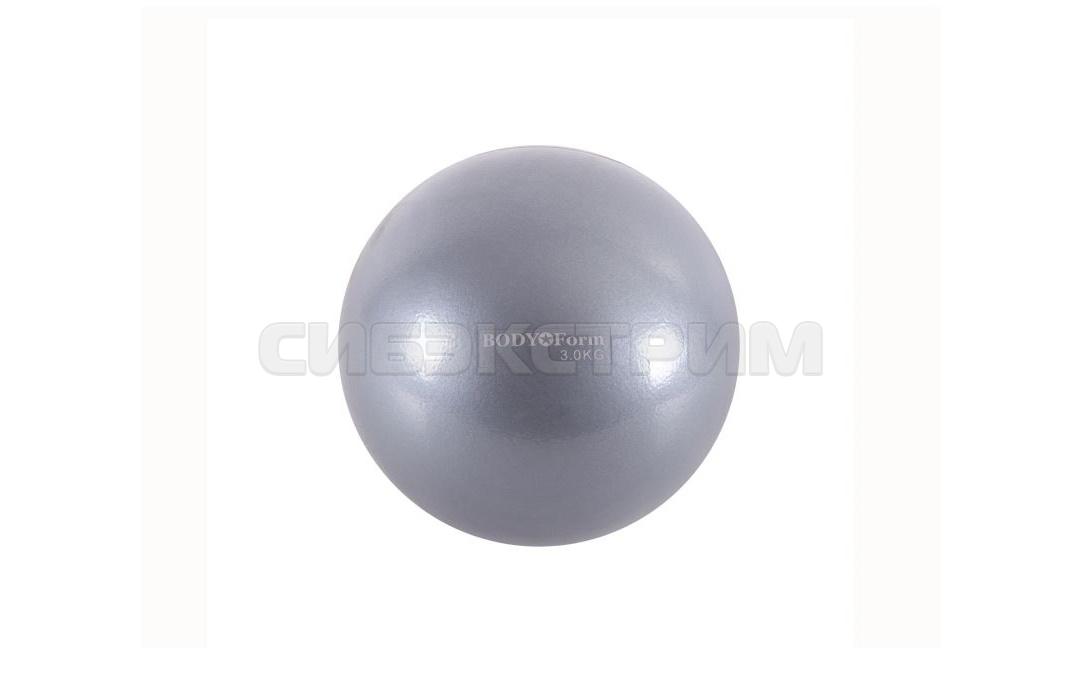 Мяч для пилатеса Альфа Каприз BF-TB01 3 кг. 15 см графит