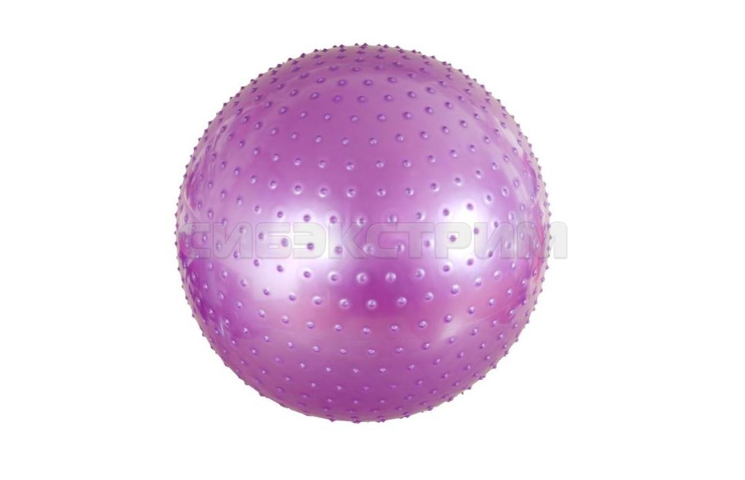 Мяч массажный Альфа Каприз BF-MB01 d65 см фиолетовый