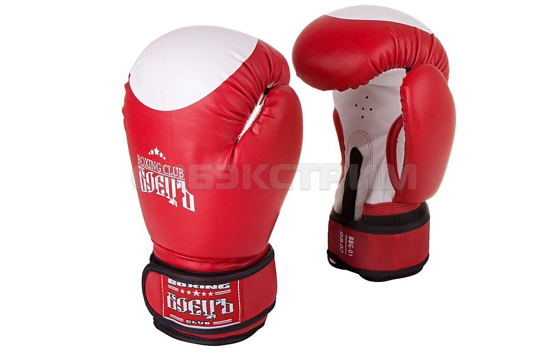 Перчатки боксерские Боецъ BBG-01, иск.кожа, red