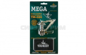 Горелка газовая Tourist мини MEGA TM-020