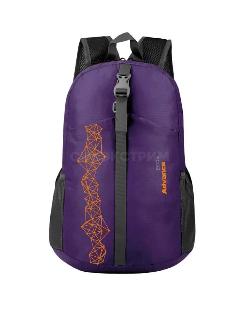 Рюкзак ECOS Advance 20л, фиолетовый
