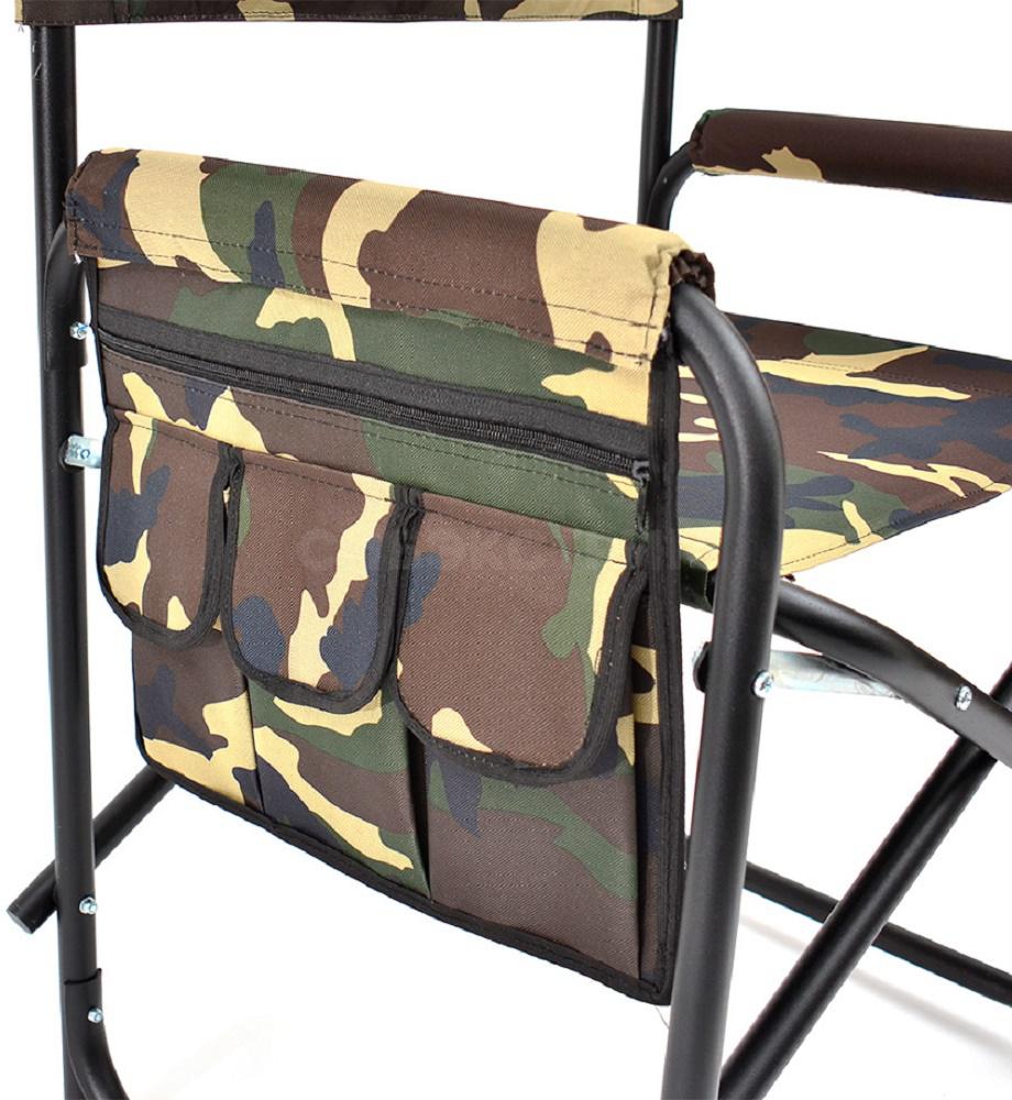 Кресло КЕДР НПО складное с карманом на подлокотнике, сталь, до 120кг. SK-02