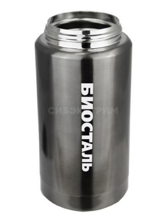 Термос Biostal NTS-750V 0,75л (широкое  горло, суповой с ложкой, ворон)