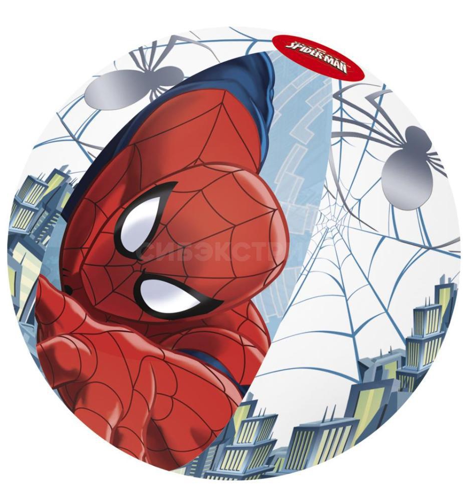 Пляжный мяч Spider-Man 51см