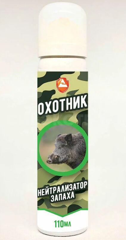 Нейтрализатор запаха Охотник (110 мл. с ароматом сосна )