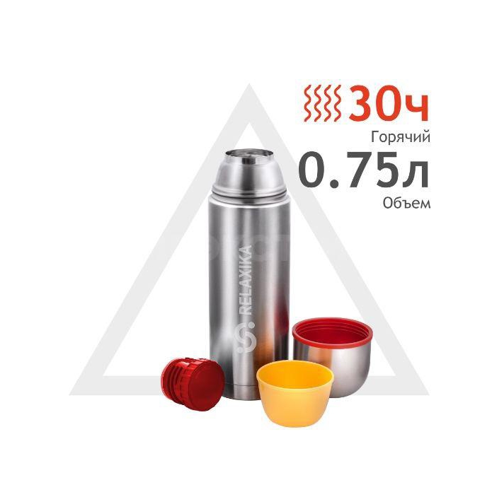 Термос питьевой Relaxika 102 0,75 литр, 2 чашки, стальной