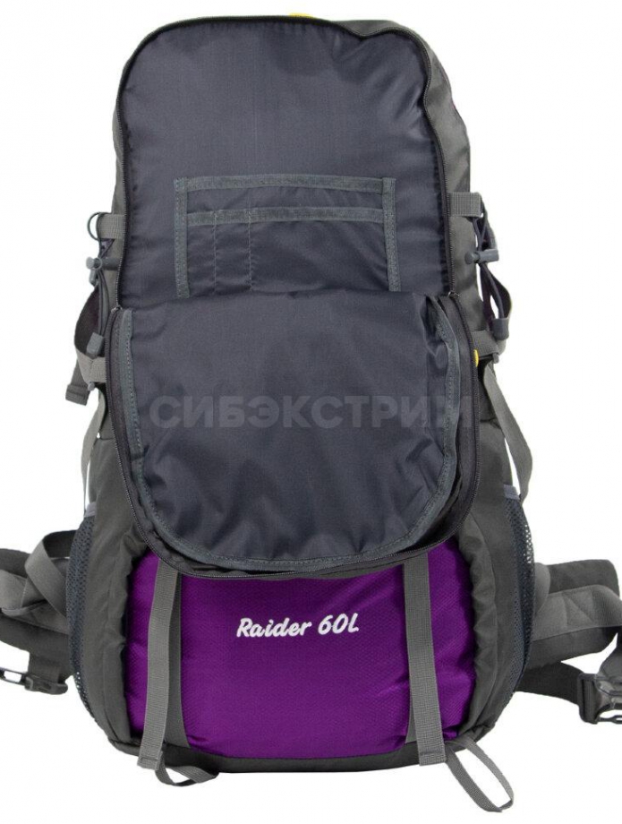 Рюкзак туристический IFRIT "Raider" (60 л.) Фиолетовый