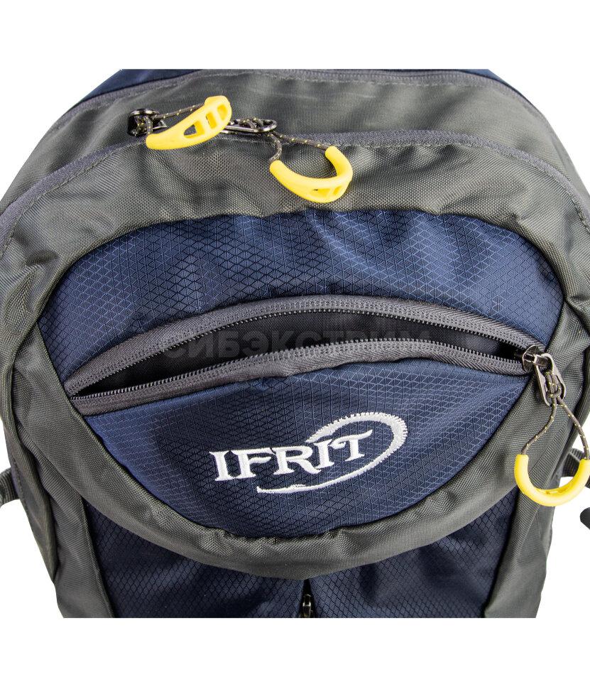 Рюкзак туристический IFRIT "Raider" (60 л.) Синий
