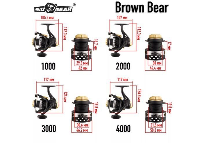 Катушка SibBear Brown Bear 1000 5.1:1, 5 подш