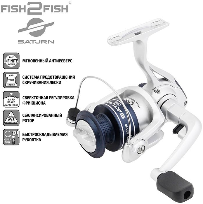 Катушка Akara Fish2Fish Saturn FG4000 3bb