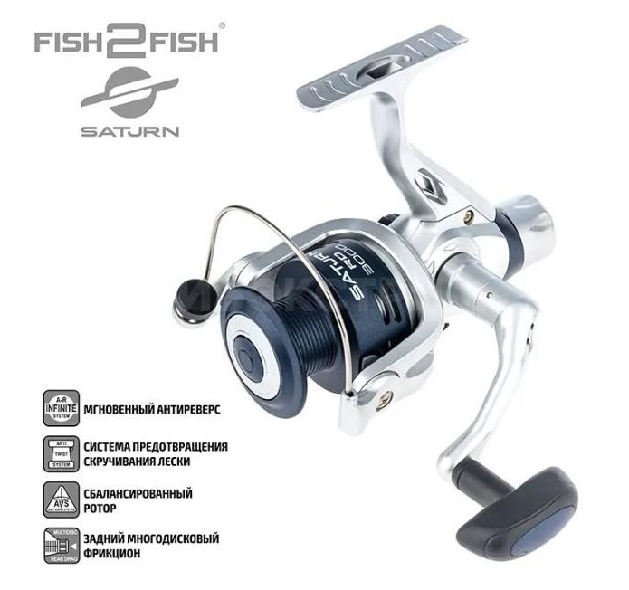 Катушка Fish2Fish Saturn RD 3000 3bb