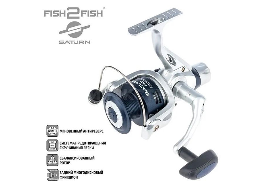Катушка Fish2Fish Saturn RD 3000 1bb