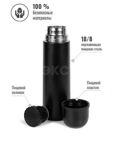 Термос Relaxika 101 (0,75 литра), оружейный черный (без лого) R101.750