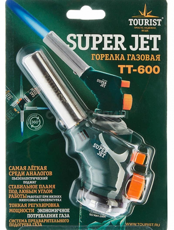 Горелка газовая SUPER JET (TT-600)