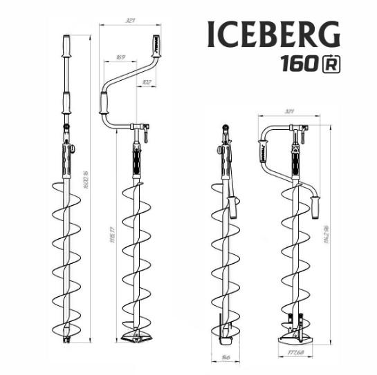 Ледобур ICEBERG-SIBERIA 160(R)-1600 правое вращение